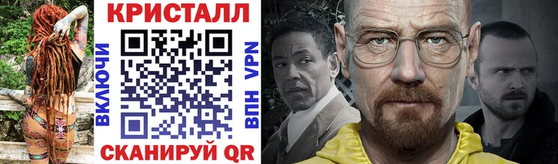 Амфетамин VHQ Балабаново