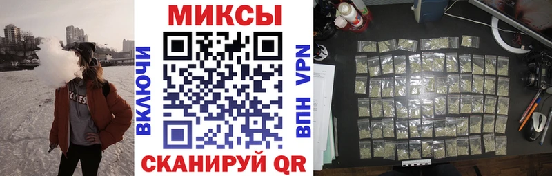 БУТИРАТ оксибутират  Балабаново 