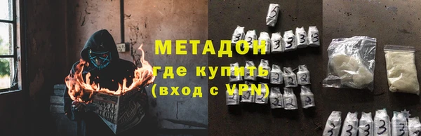 a pvp Белоозёрский