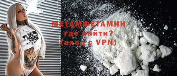 прущая мука Бородино