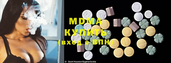 jwh Бронницы