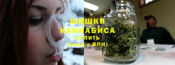 бутик Беломорск