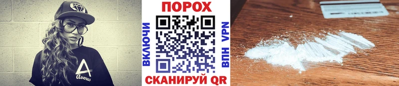 как найти наркотики Балабаново МЕТАМФЕТАМИН Methamphetamine